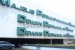 DPR Protes Kenaikan Biaya STNK dan BPKB