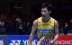 Kalah 2 Game, Pasangan Ganda Campuran Malaysia Mengaku Gemetar dengan Teriakan Suporter Indonesia 