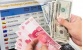 Rupiah Terhadap Dolar Amerika Menguat 0,18% 