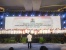 Akhmad Ma'ruf Maulana Kembali Terpilih Jadi Ketua Kadin Kepri 2020-2025