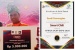 Harumkan Nama Kepri, Siswa SMAN 2 Natuna Raih Penghargaan Diajang International
