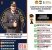 Kapolsek Bengkong Sebar Nomor HP, Minta Warga Proaktif Melapor