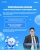 Pemko Batam Buka Pendaftaran Media 2026